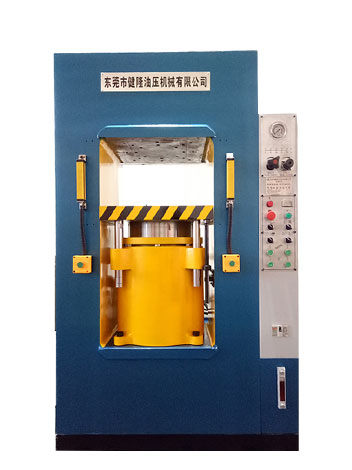 框架式导轨液压机适用范围