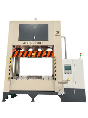200吨箱包热压成型机