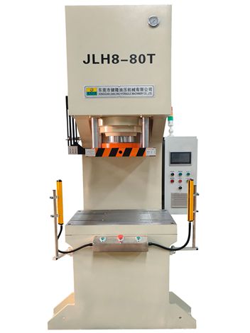 80T 单柱弓型液压机 