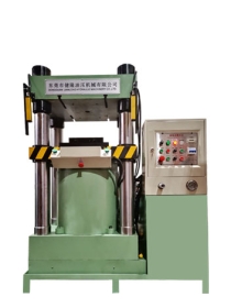 200T四柱上压式油压机