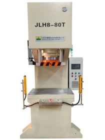 80T 单柱弓型液压机 