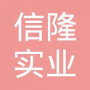 客户见证